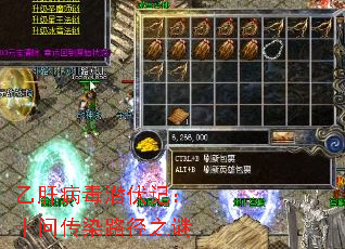 �Ҹβ���Ǳ���ǣ�ʮ�ʴ�Ⱦ·��֮��